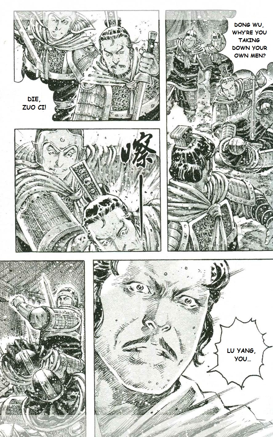 Read The Ravages of Time EN Manga Online