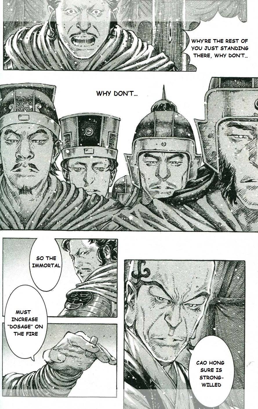 Read The Ravages of Time EN Manga Online