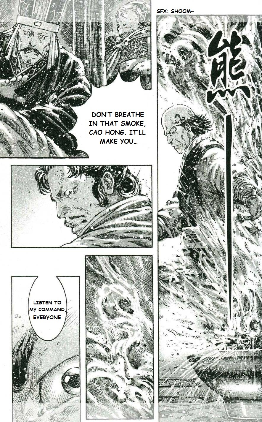 Read The Ravages of Time EN Manga Online