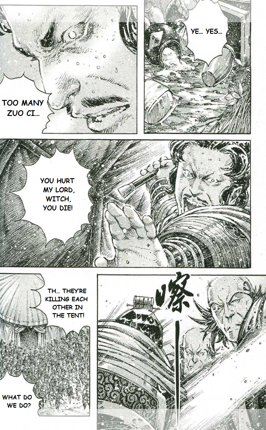 Read The Ravages of Time EN Manga Online