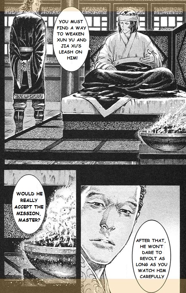 Read The Ravages of Time EN Manga Online