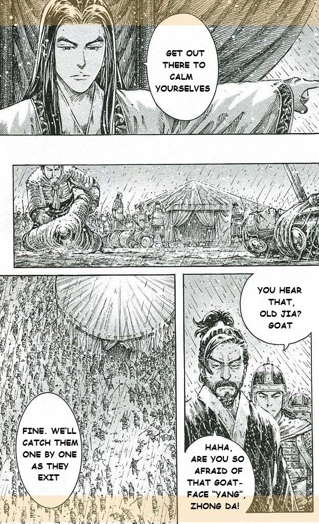 Read The Ravages of Time EN Manga Online