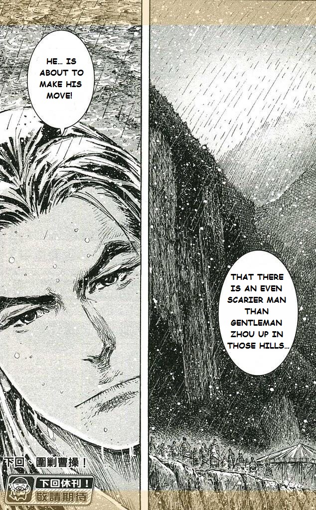 Read The Ravages of Time EN Manga Online