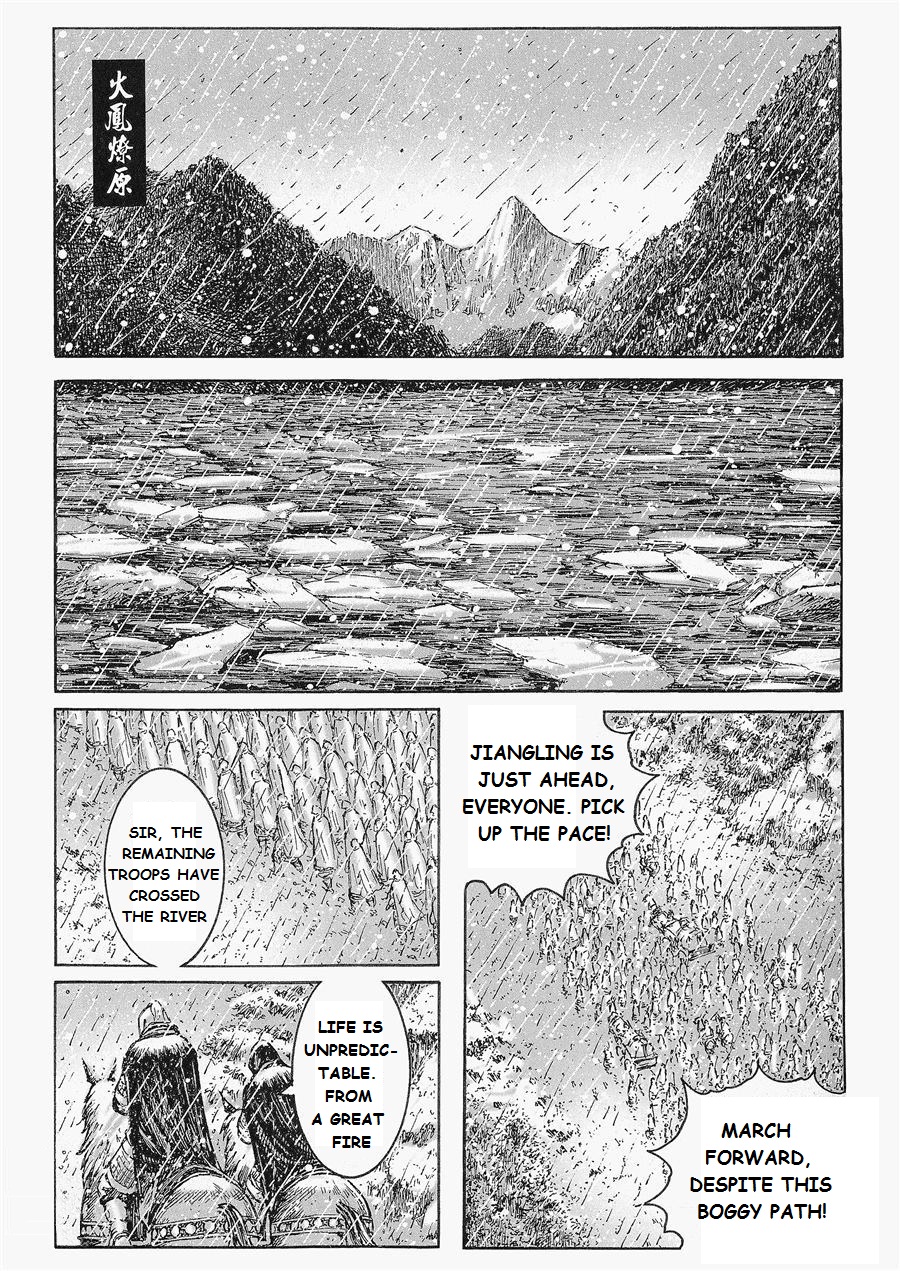 Read The Ravages of Time EN Manga Online