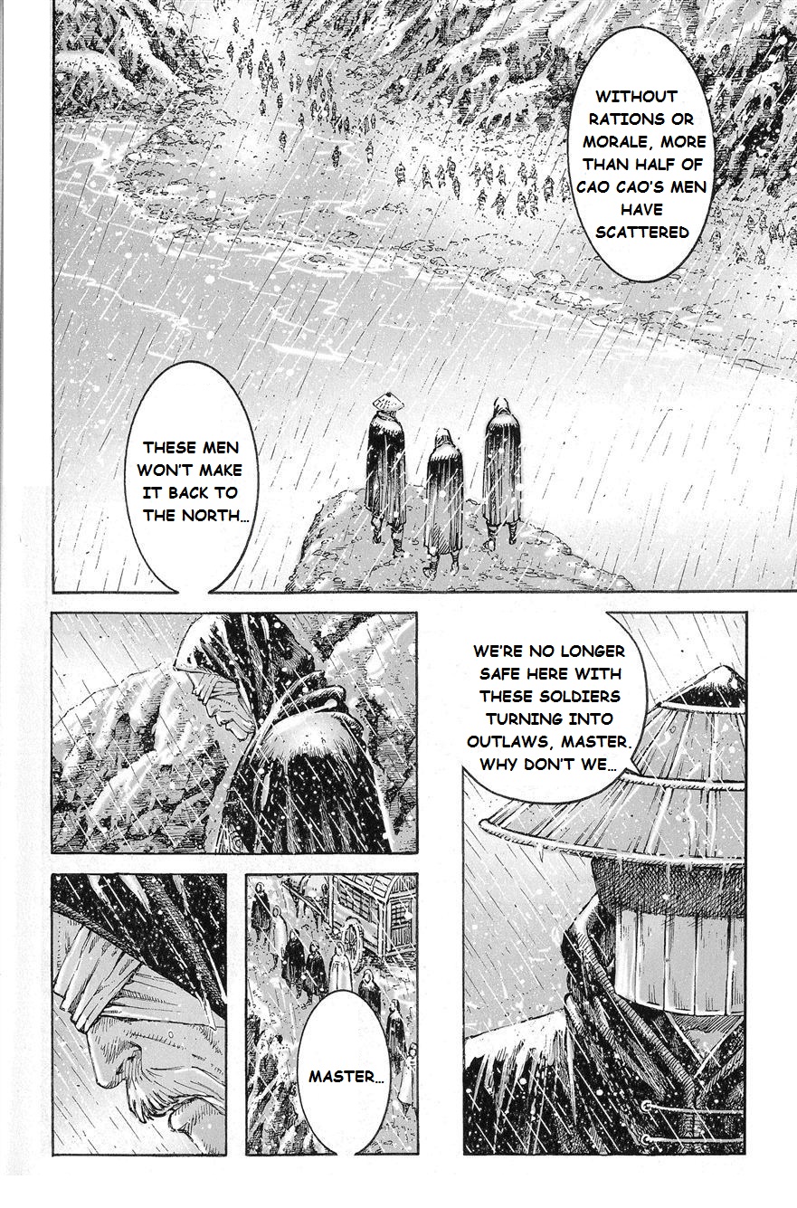 Read The Ravages of Time EN Manga Online