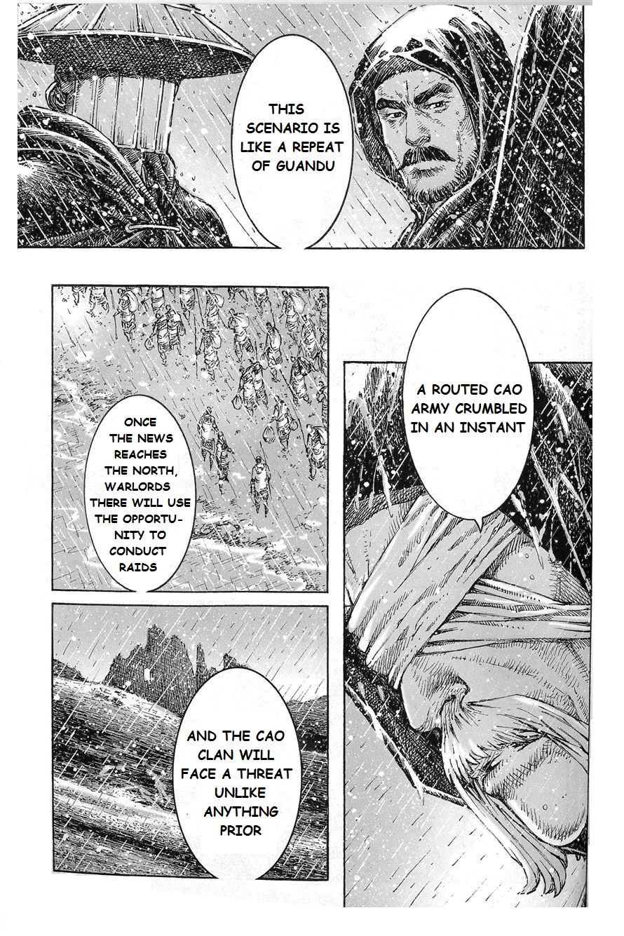 Read The Ravages of Time EN Manga Online