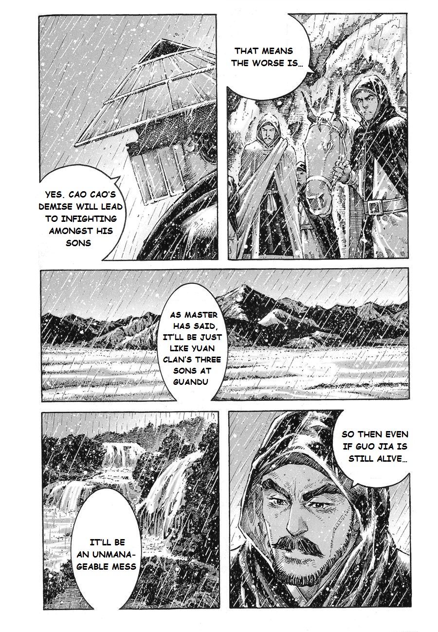 Read The Ravages of Time EN Manga Online