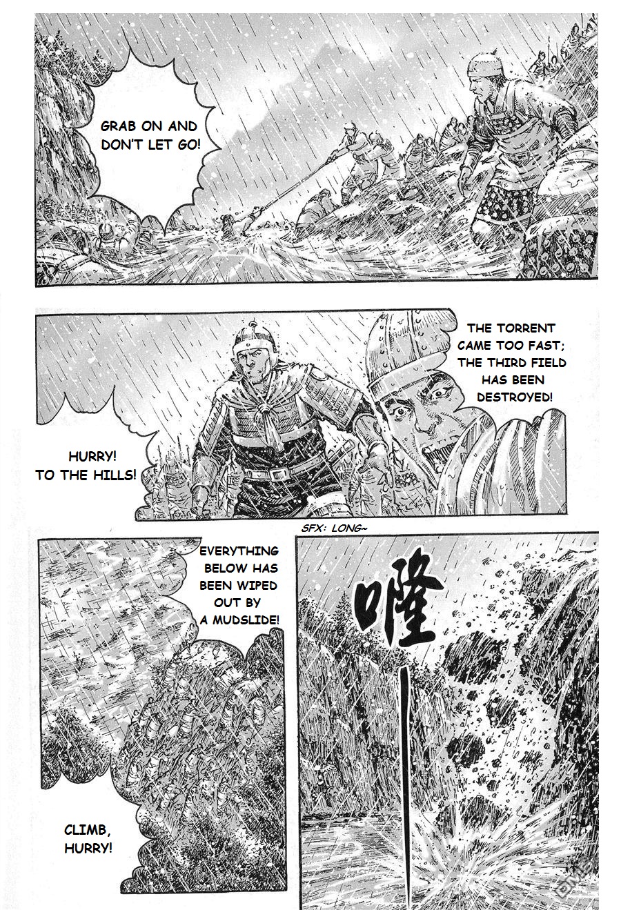 Read The Ravages of Time EN Manga Online