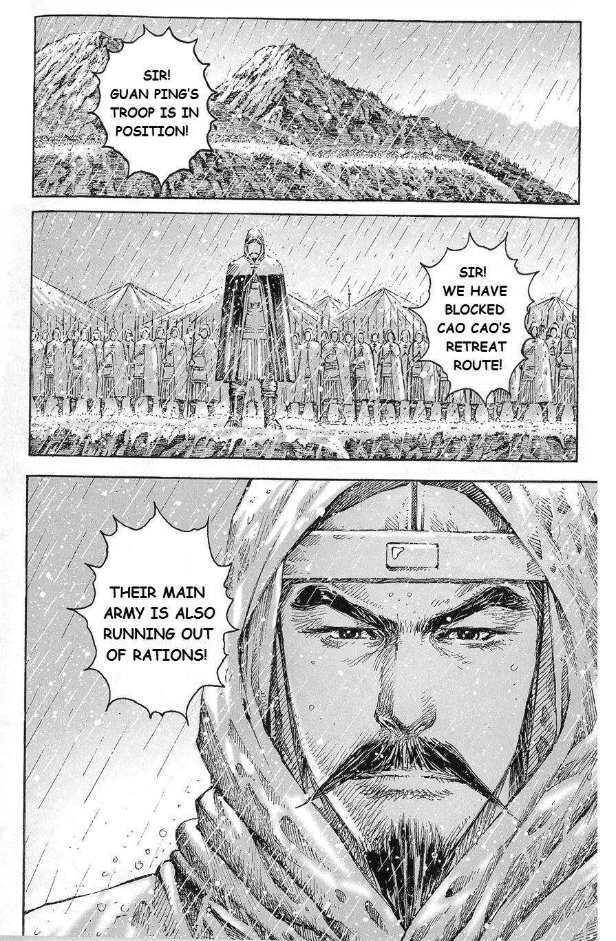 Read The Ravages of Time EN Manga Online