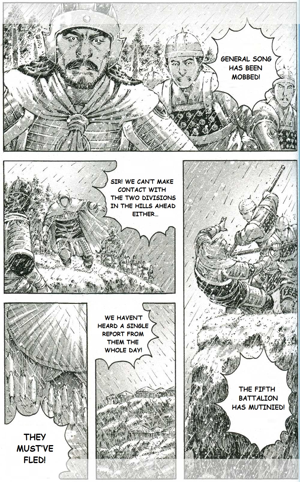 Read The Ravages of Time EN Manga Online