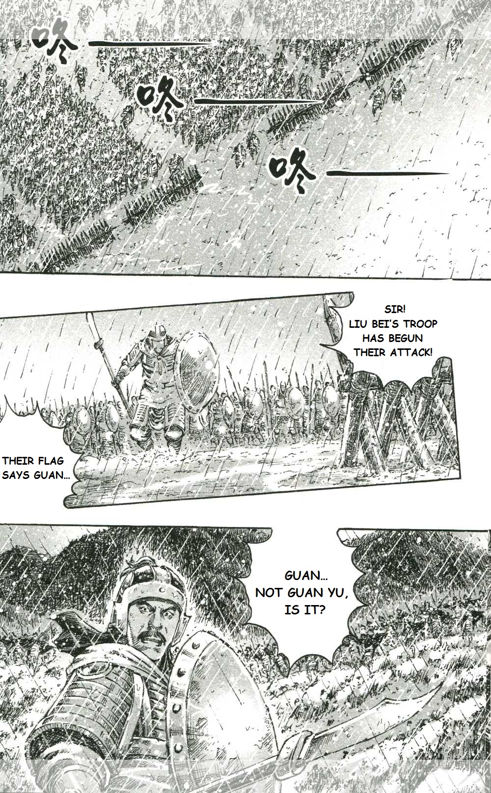Read The Ravages of Time EN Manga Online
