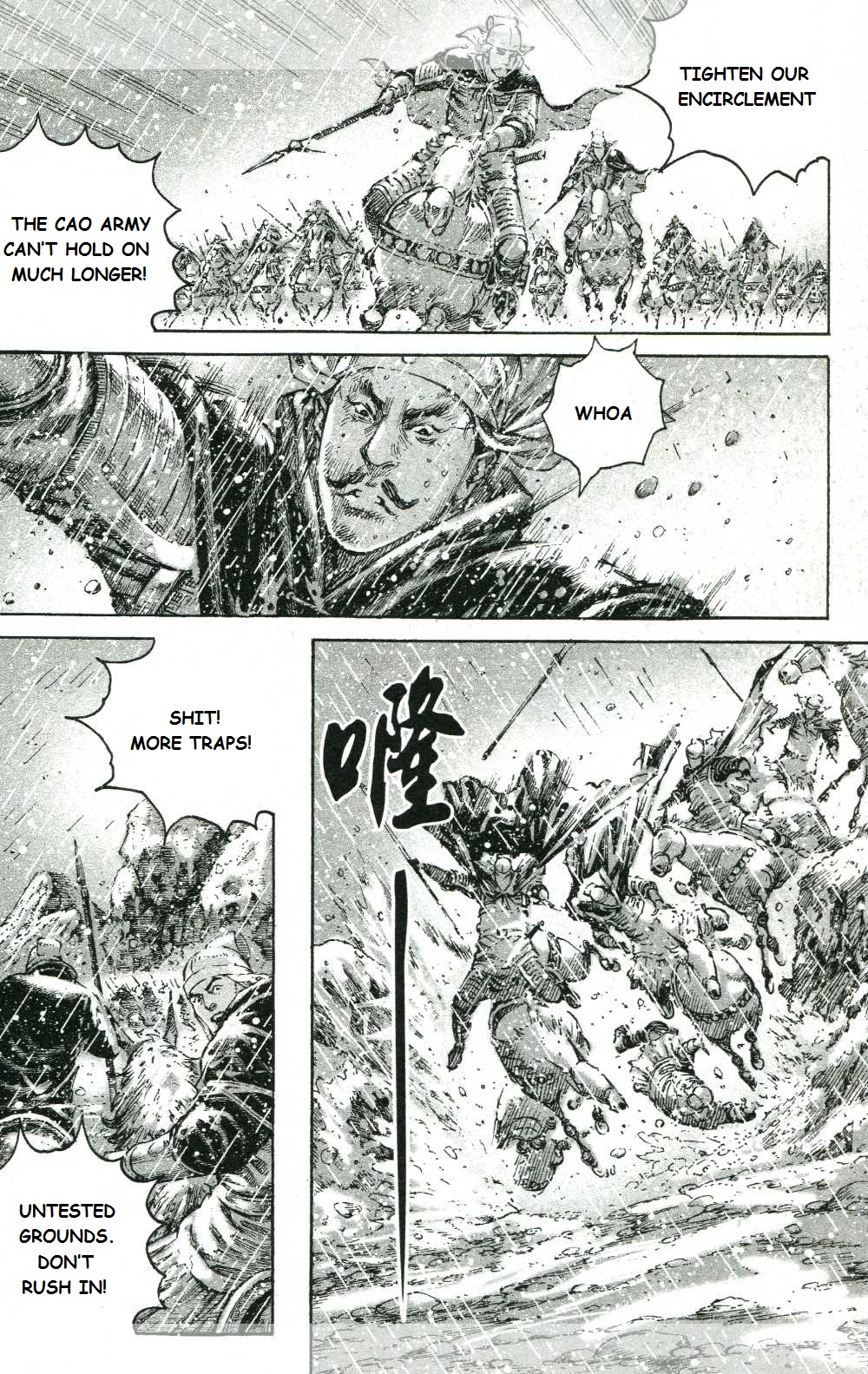 Read The Ravages of Time EN Manga Online