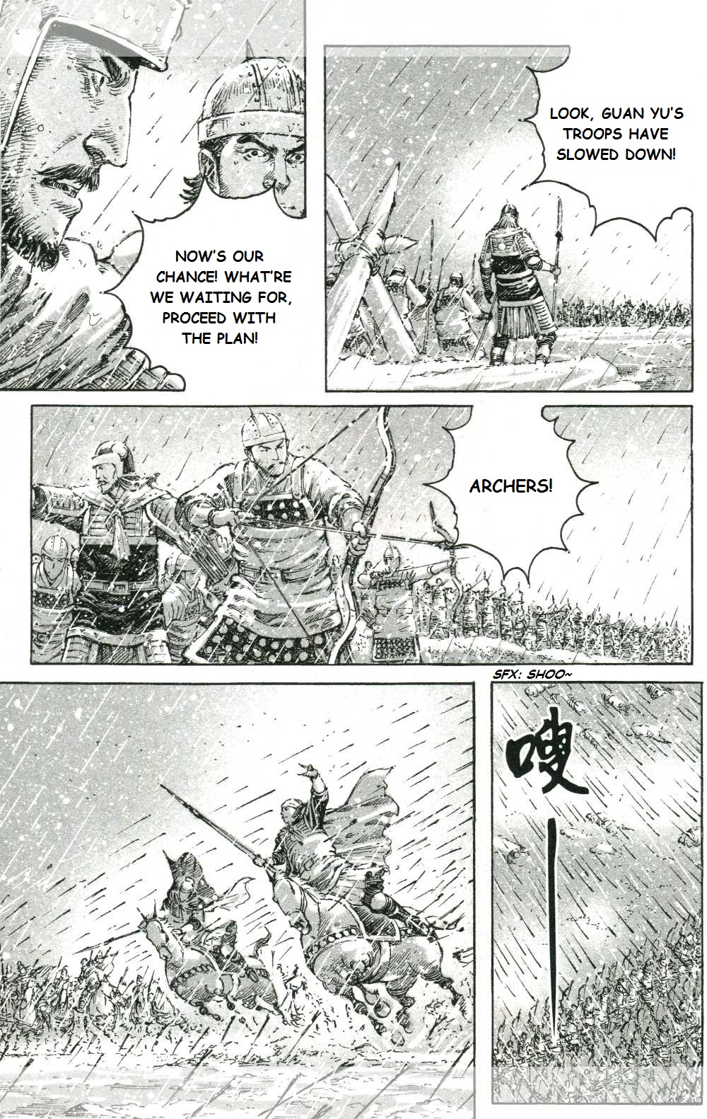 Read The Ravages of Time EN Manga Online