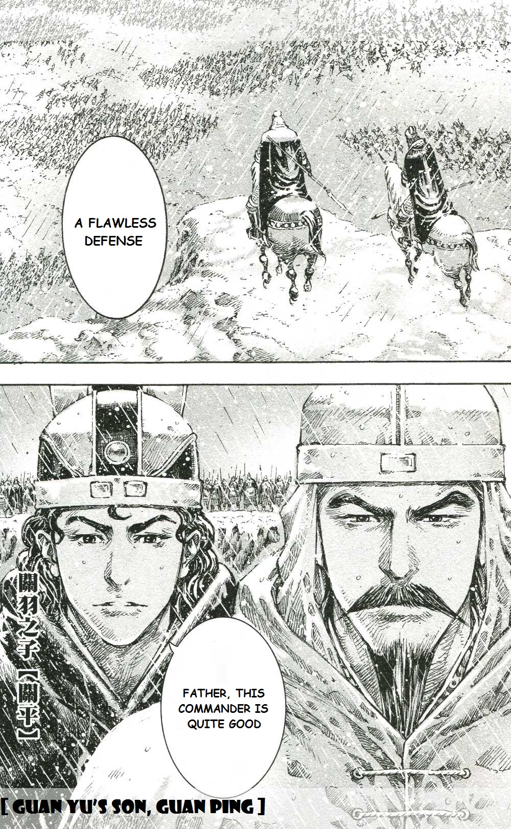 Read The Ravages of Time EN Manga Online
