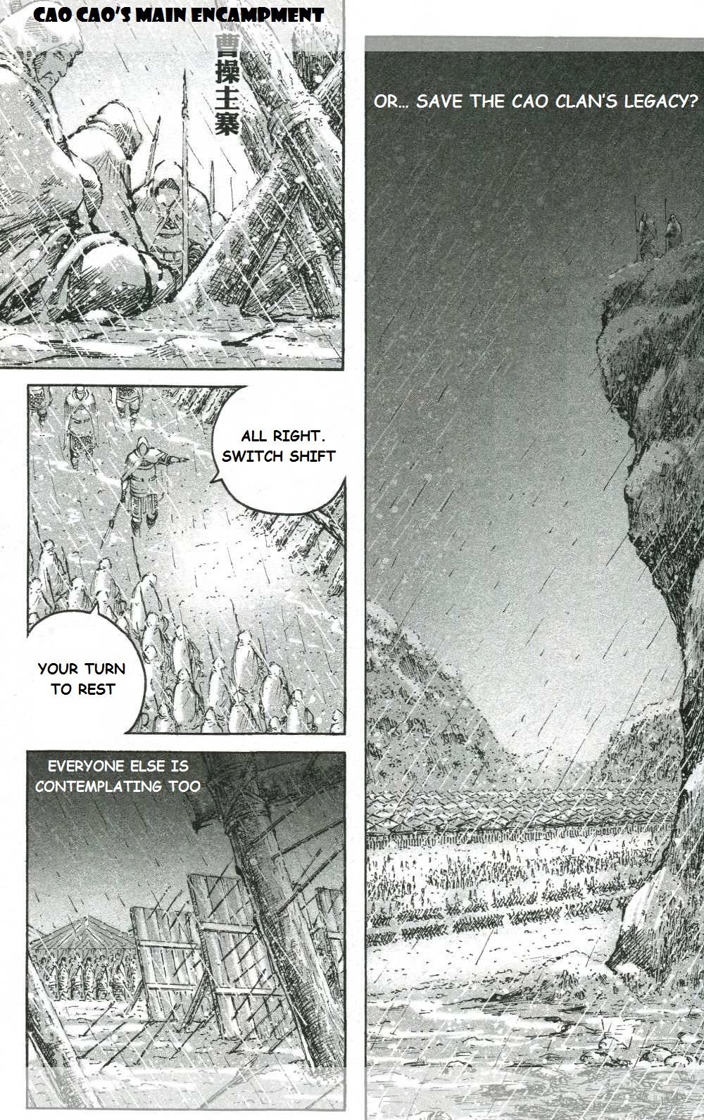 Read The Ravages of Time EN Manga Online