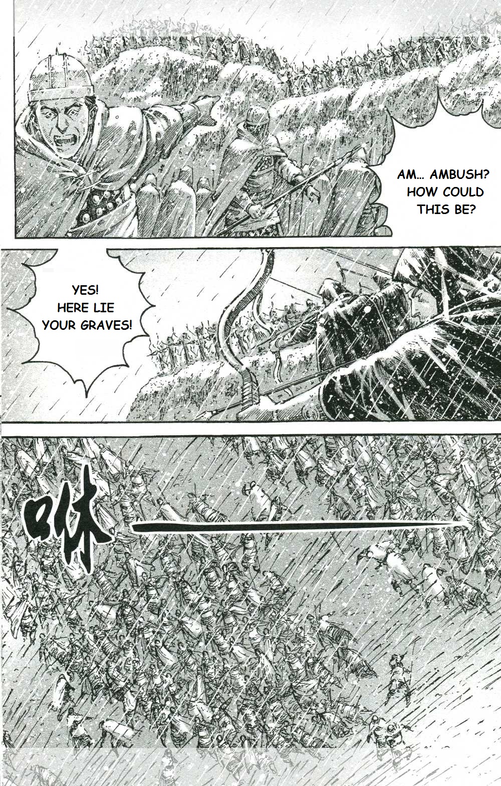 Read The Ravages of Time EN Manga Online