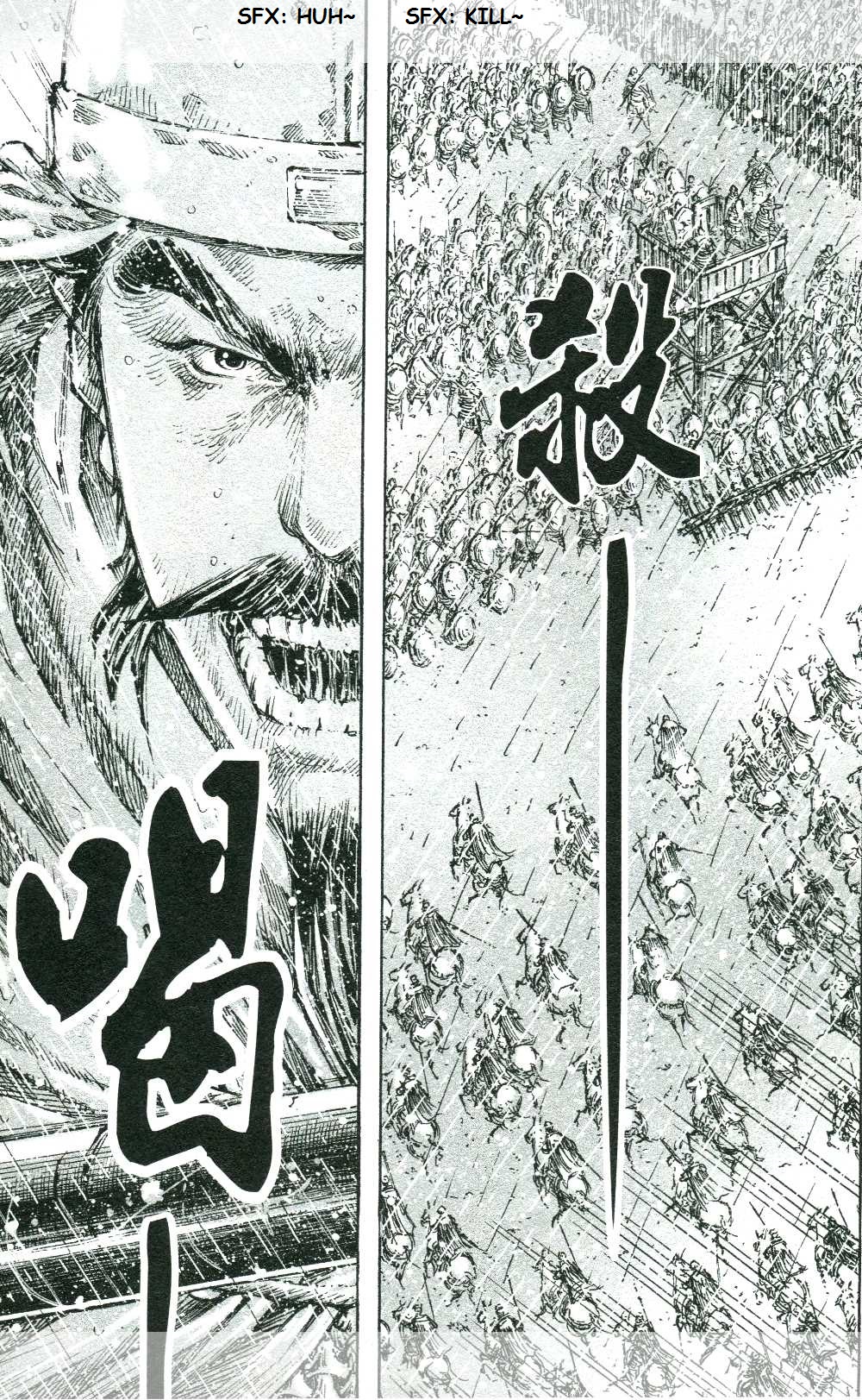 Read The Ravages of Time EN Manga Online