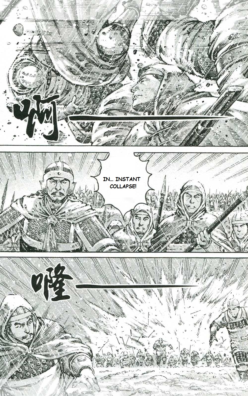 Read The Ravages of Time EN Manga Online