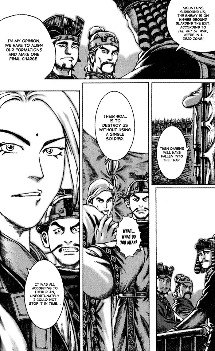 Read The Ravages of Time EN Manga Online