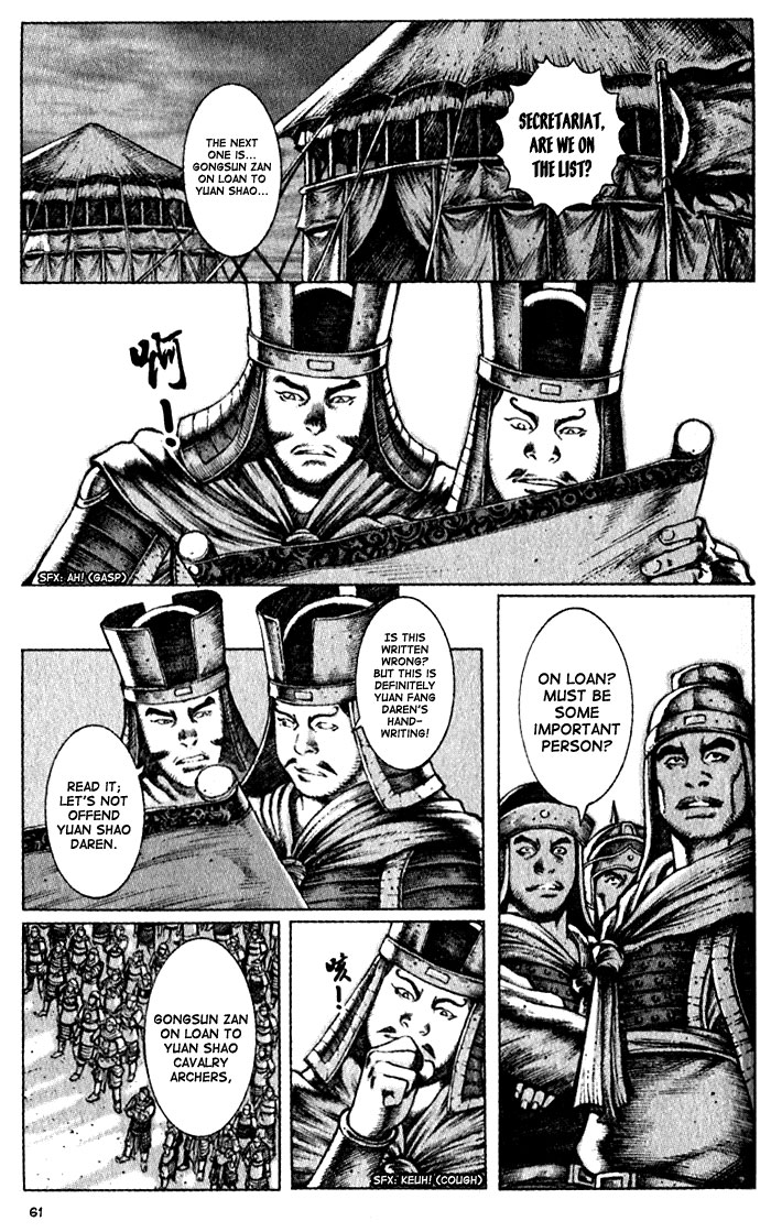 Read The Ravages of Time EN Manga Online