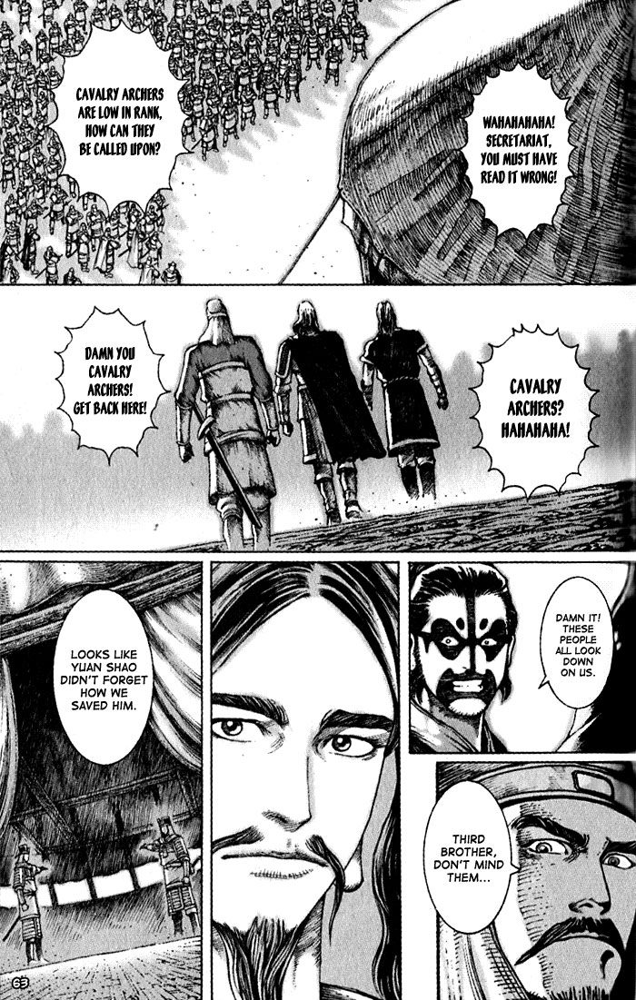 Read The Ravages of Time EN Manga Online