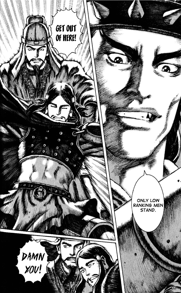Read The Ravages of Time EN Manga Online