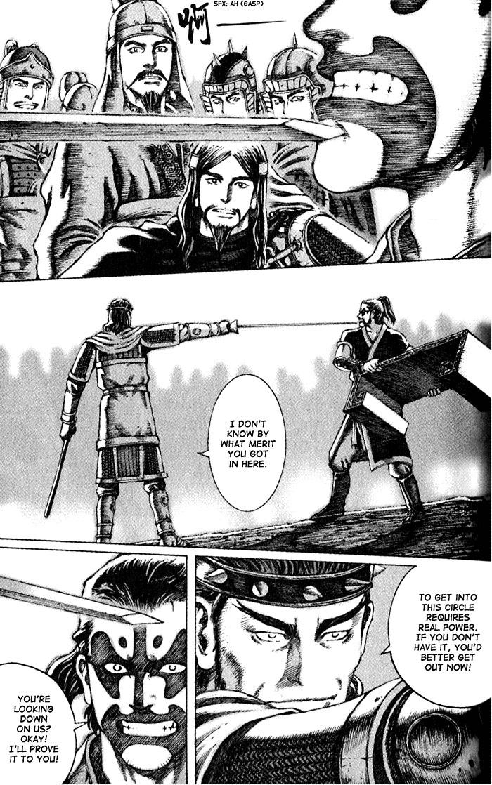 Read The Ravages of Time EN Manga Online