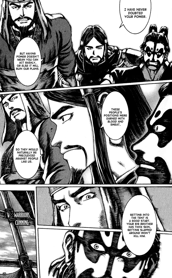 Read The Ravages of Time EN Manga Online