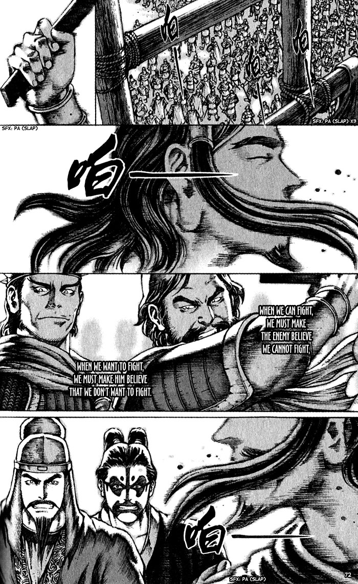 Read The Ravages of Time EN Manga Online