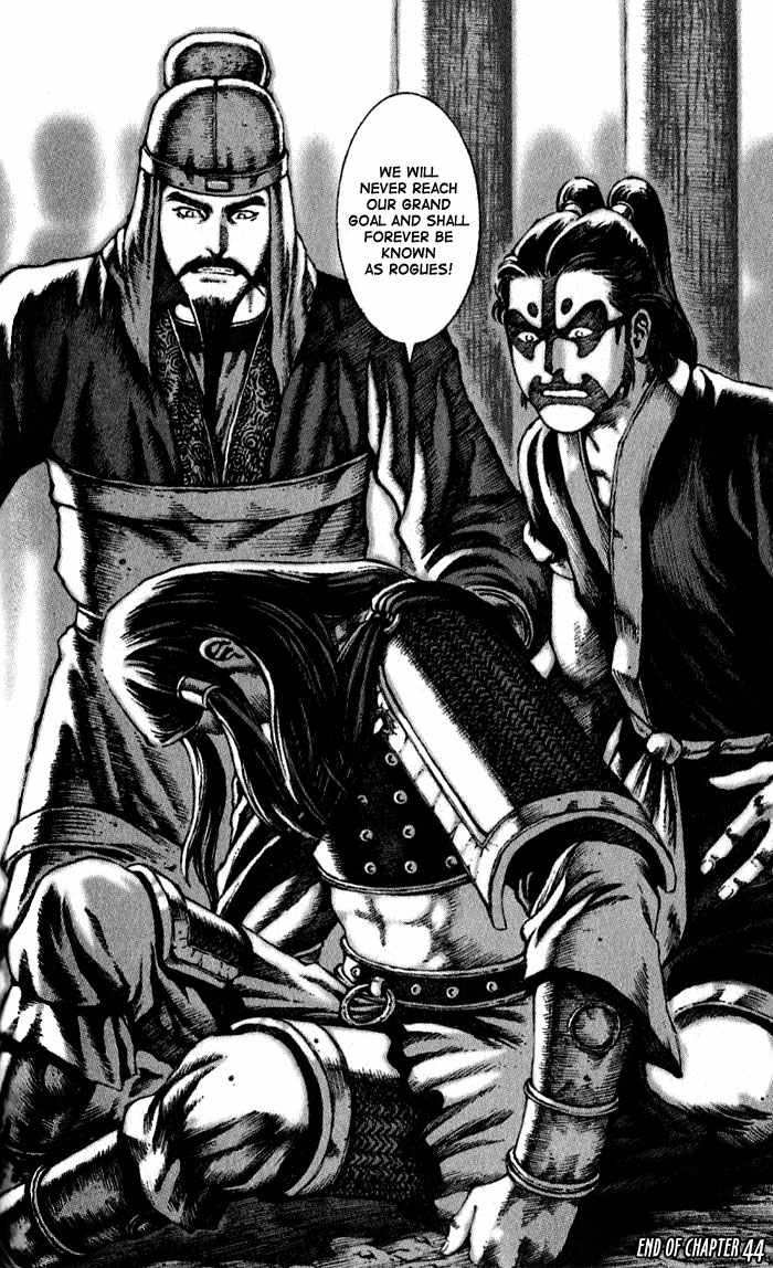 Read The Ravages of Time EN Manga Online