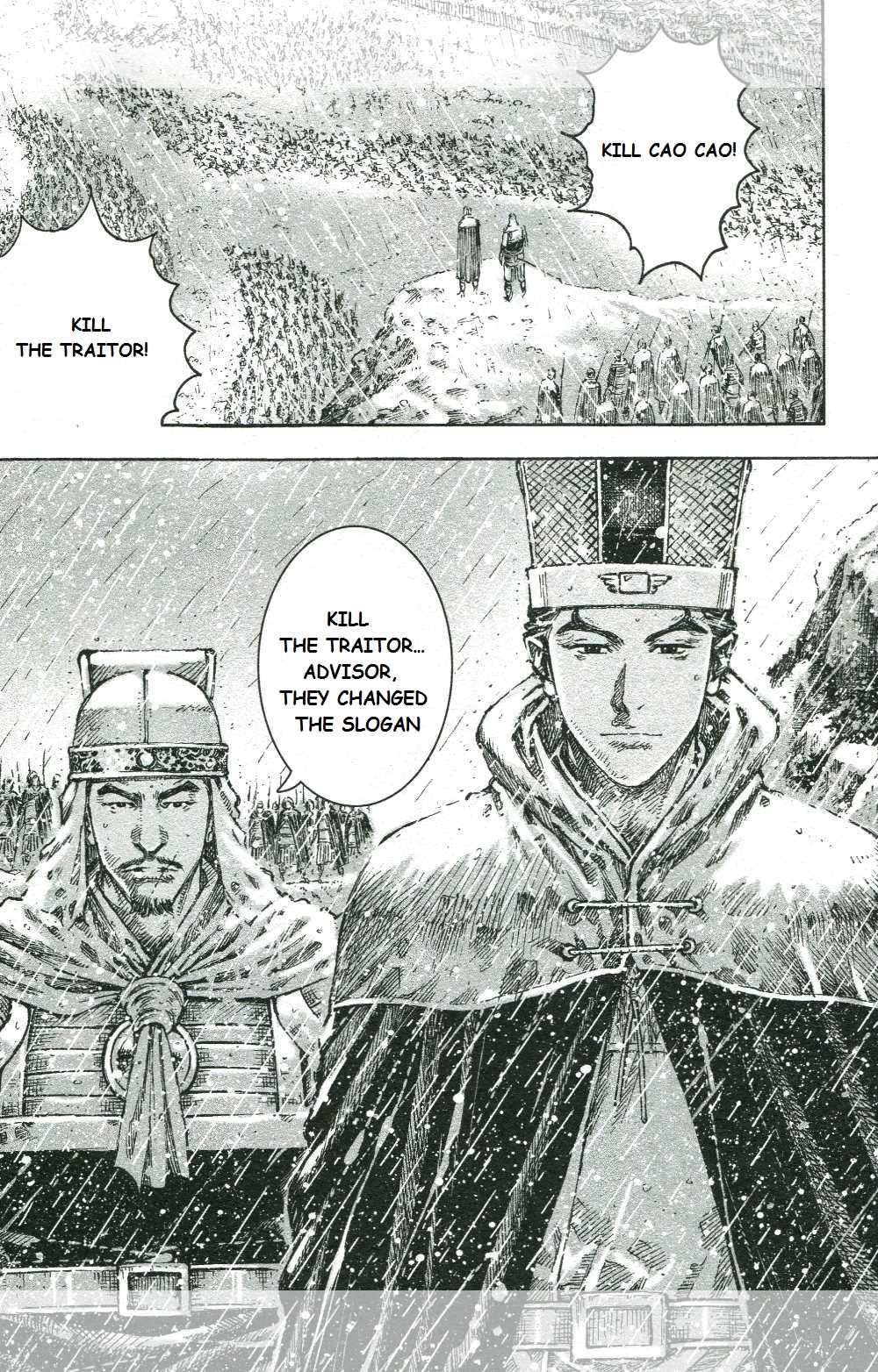 Read The Ravages of Time EN Manga Online