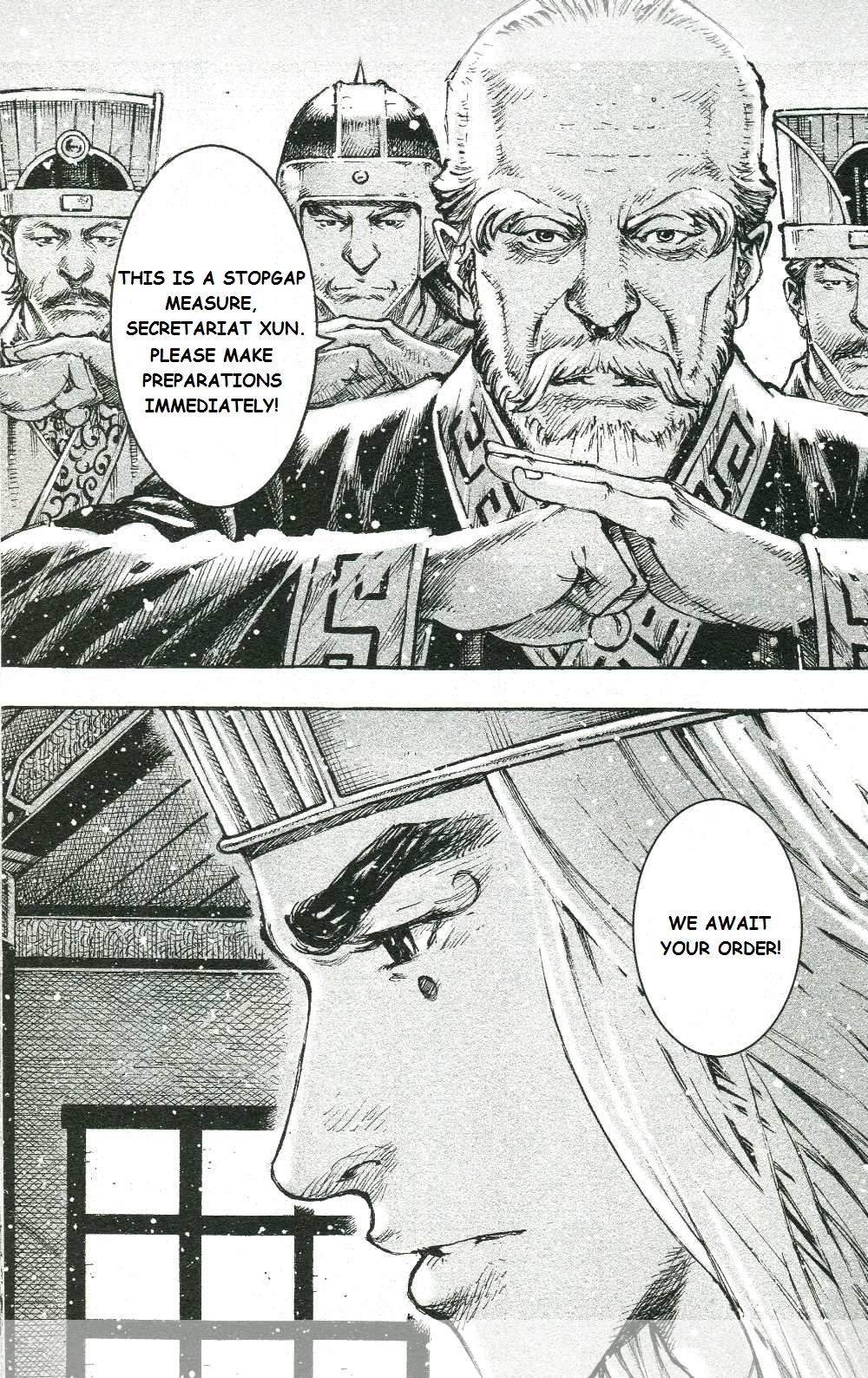 Read The Ravages of Time EN Manga Online