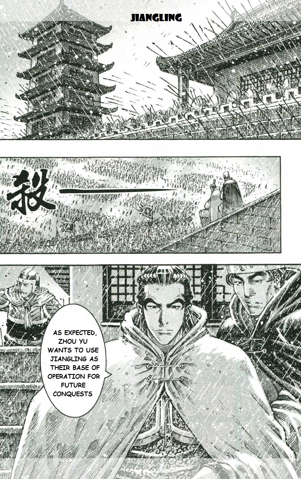 Read The Ravages of Time EN Manga Online