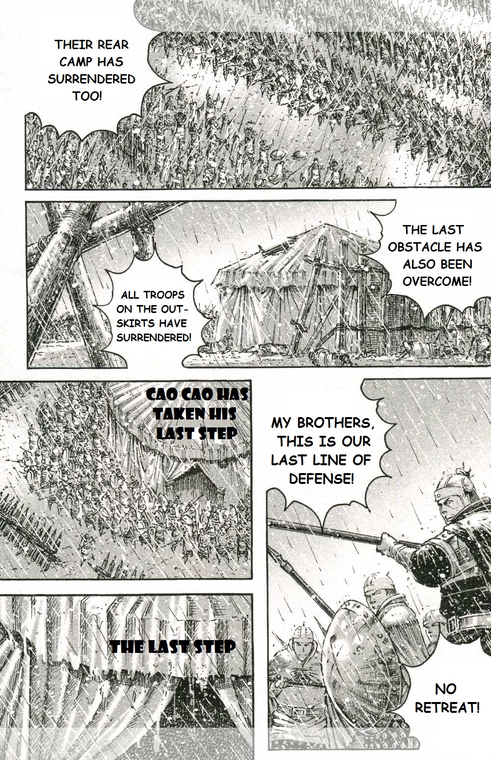 Read The Ravages of Time EN Manga Online