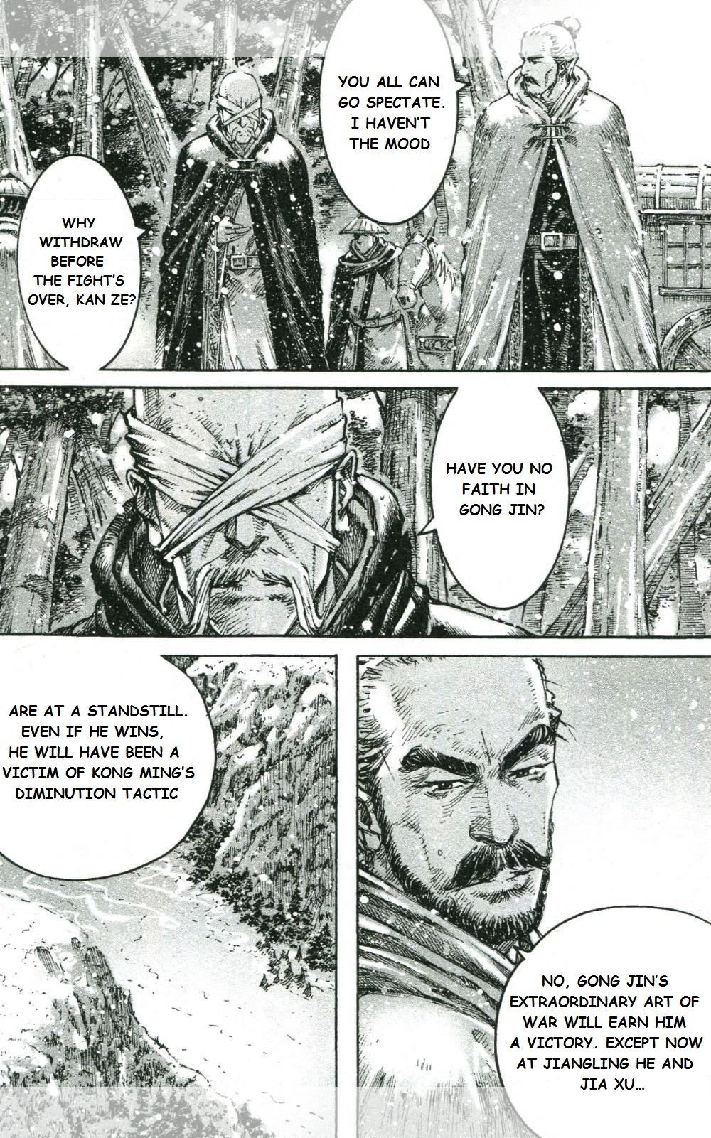 Read The Ravages of Time EN Manga Online