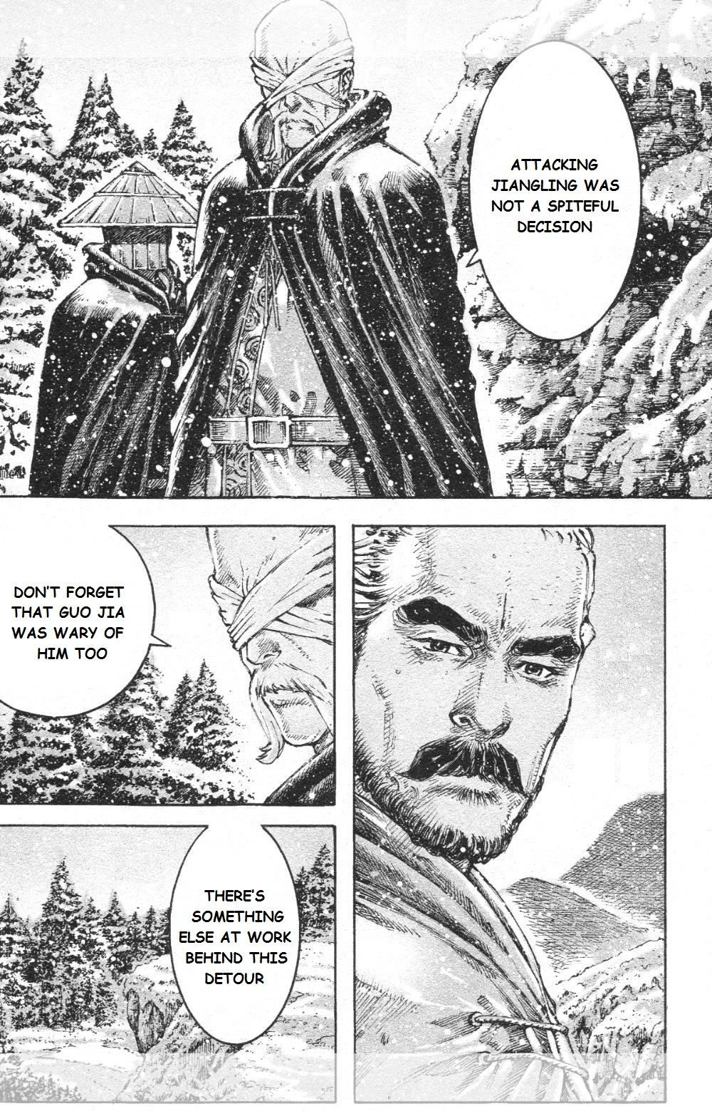 Read The Ravages of Time EN Manga Online