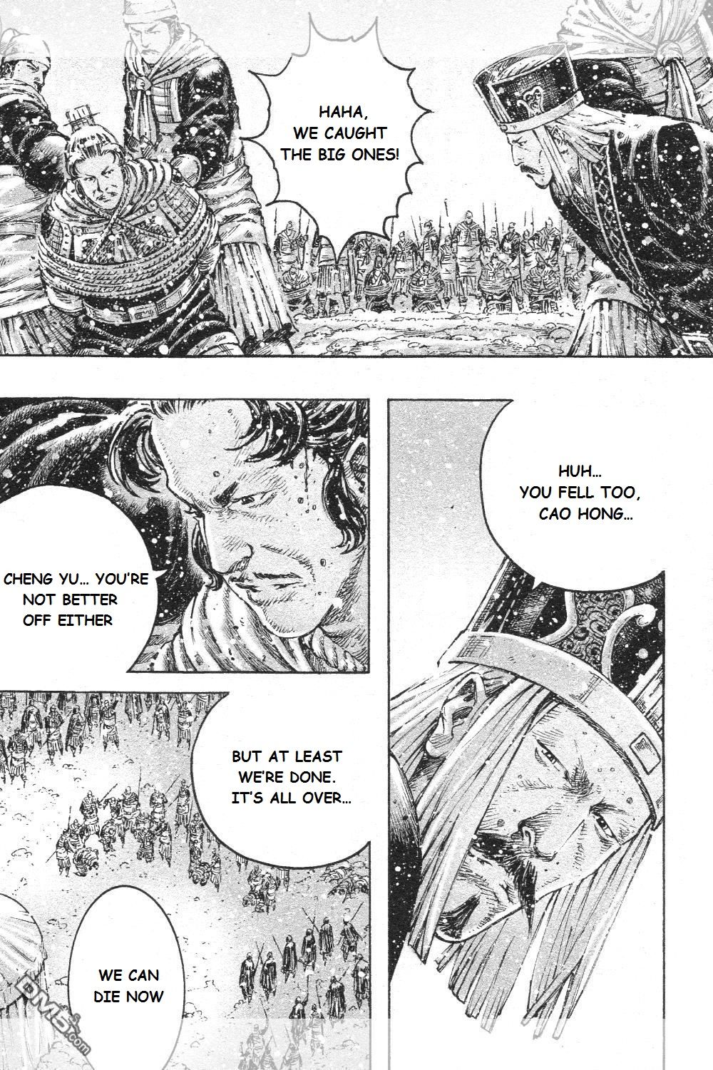 Read The Ravages of Time EN Manga Online