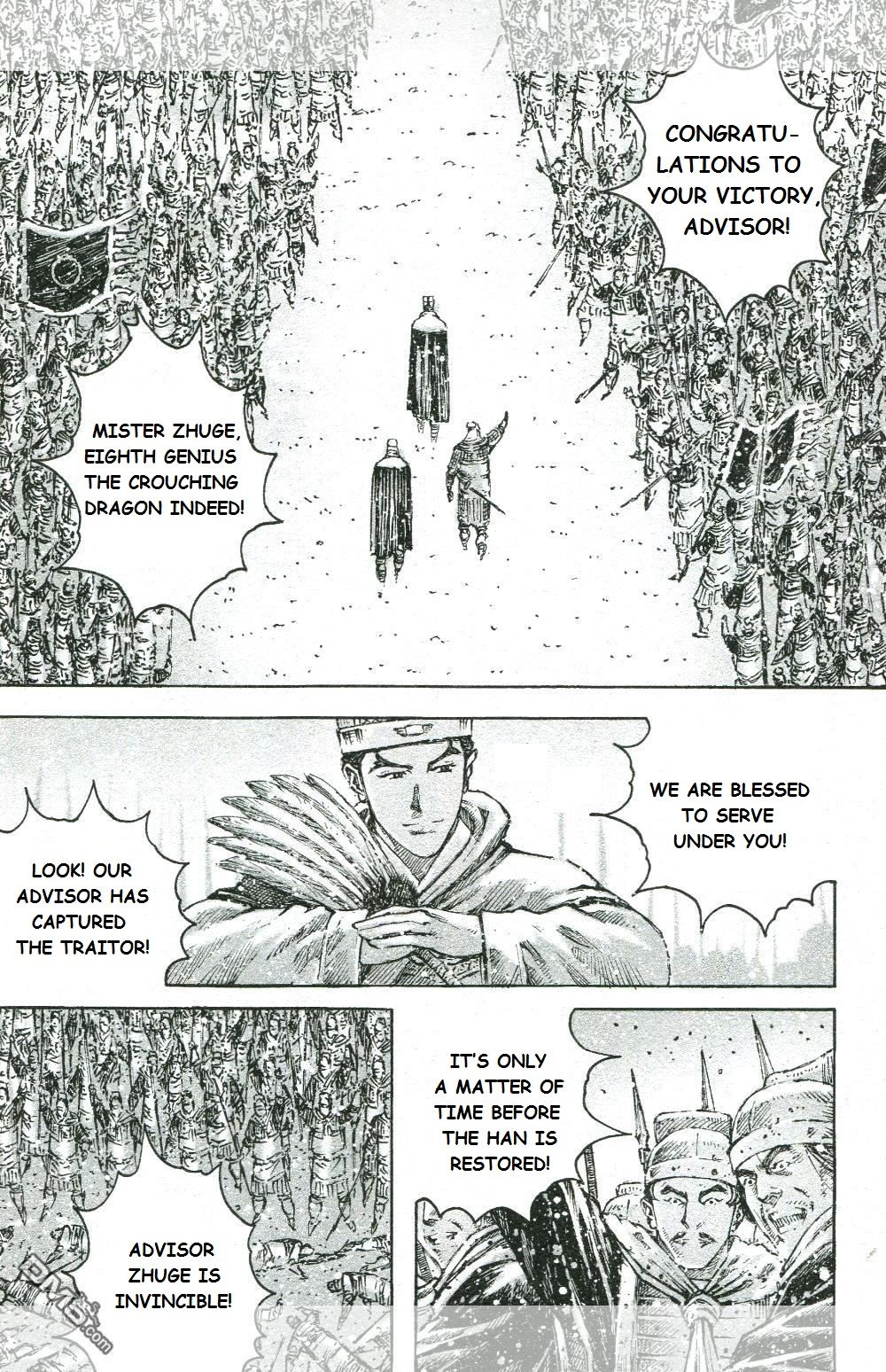 Read The Ravages of Time EN Manga Online