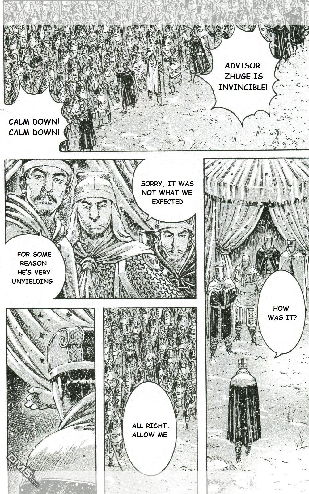 Read The Ravages of Time EN Manga Online