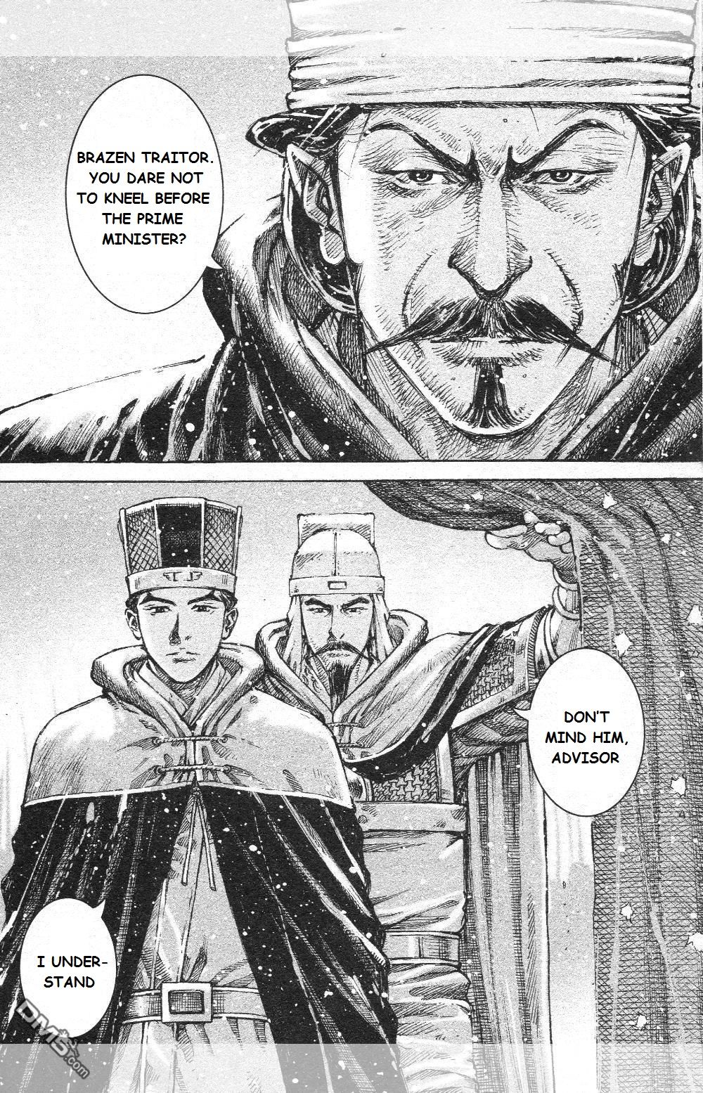 Read The Ravages of Time EN Manga Online