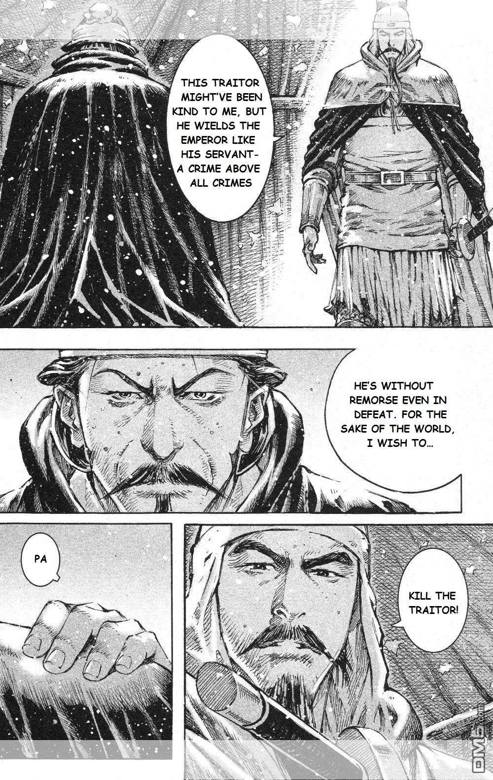 Read The Ravages of Time EN Manga Online