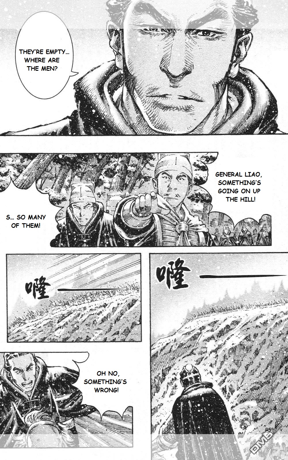 Read The Ravages of Time EN Manga Online