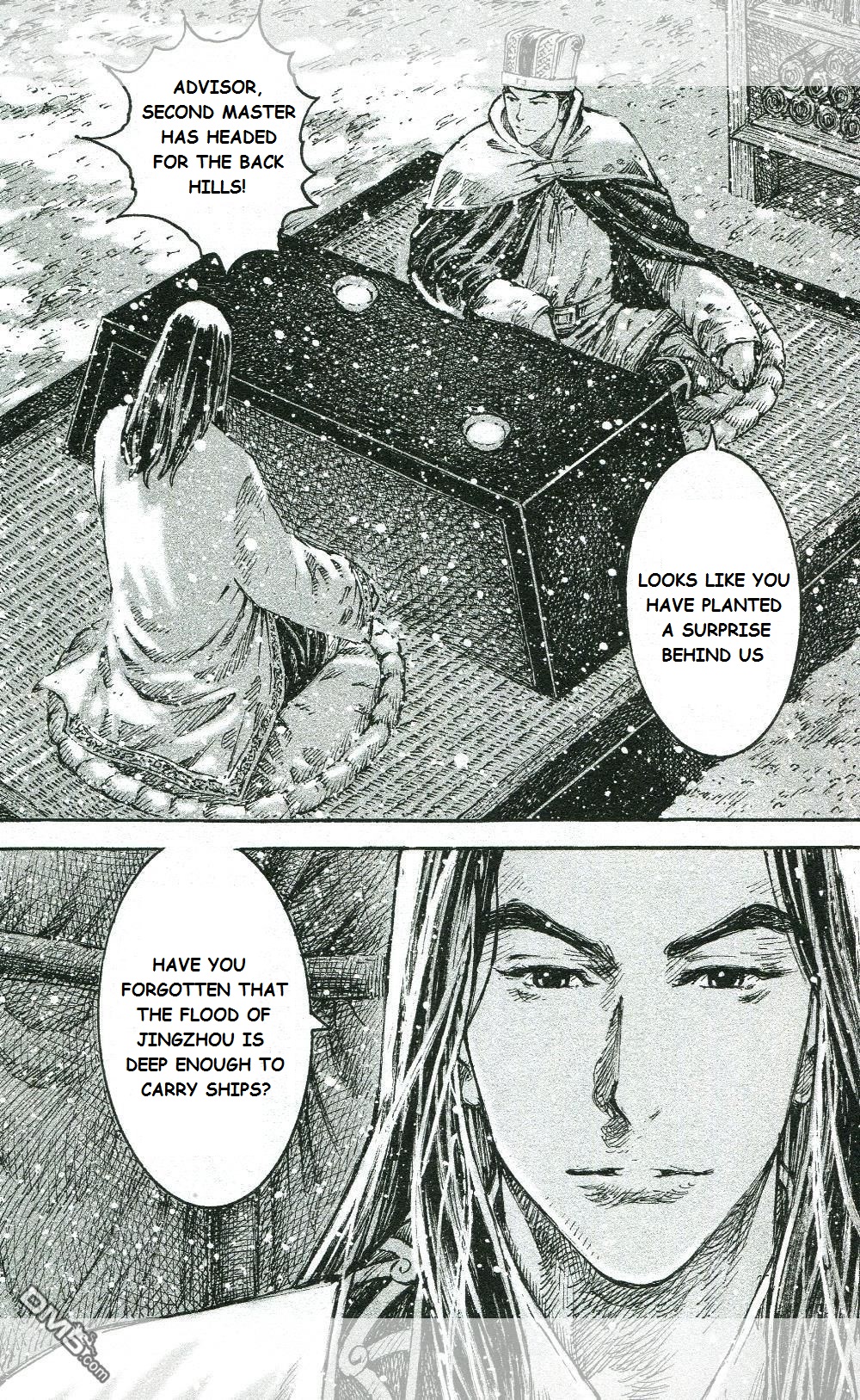 Read The Ravages of Time EN Manga Online