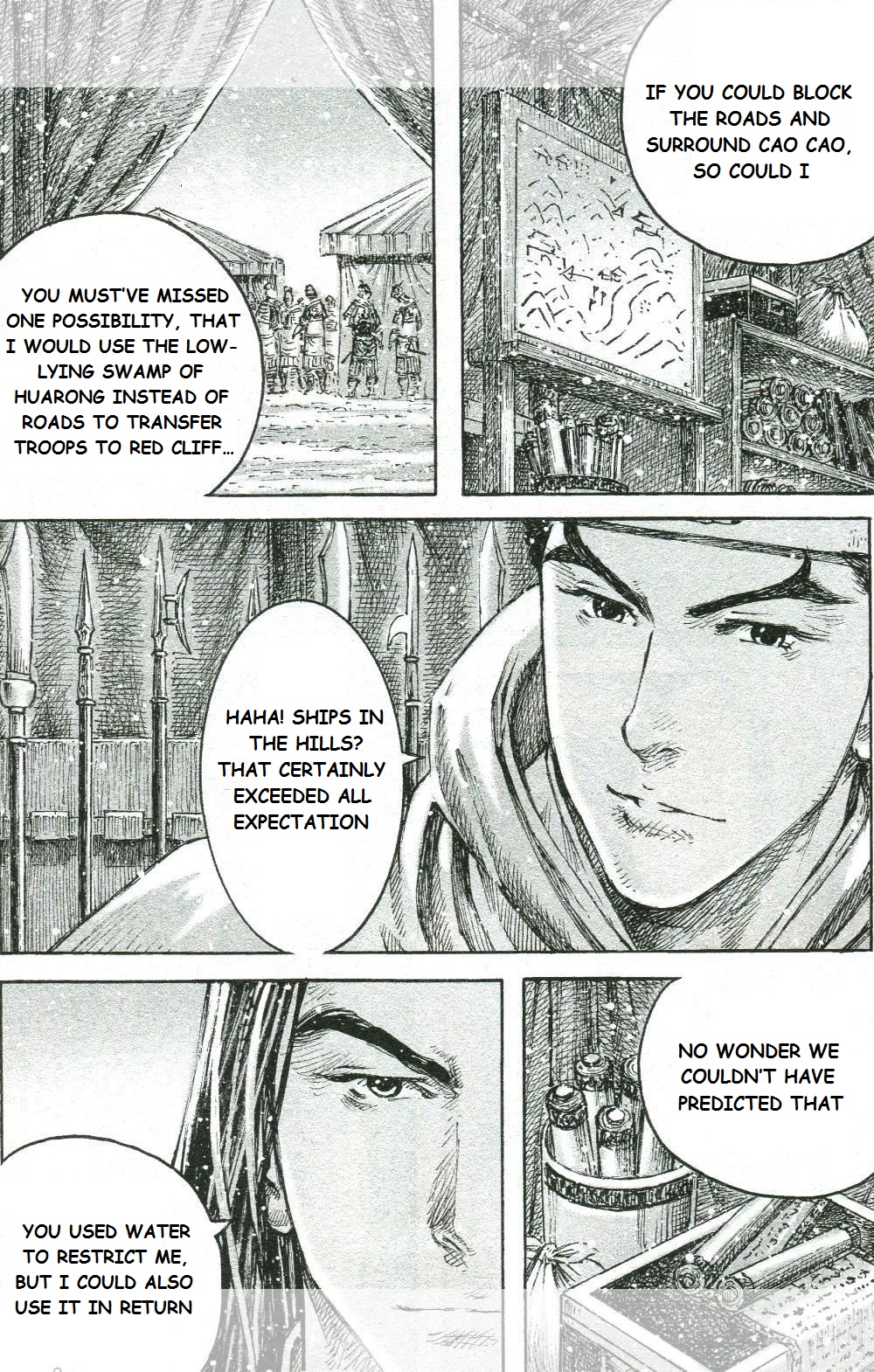 Read The Ravages of Time EN Manga Online