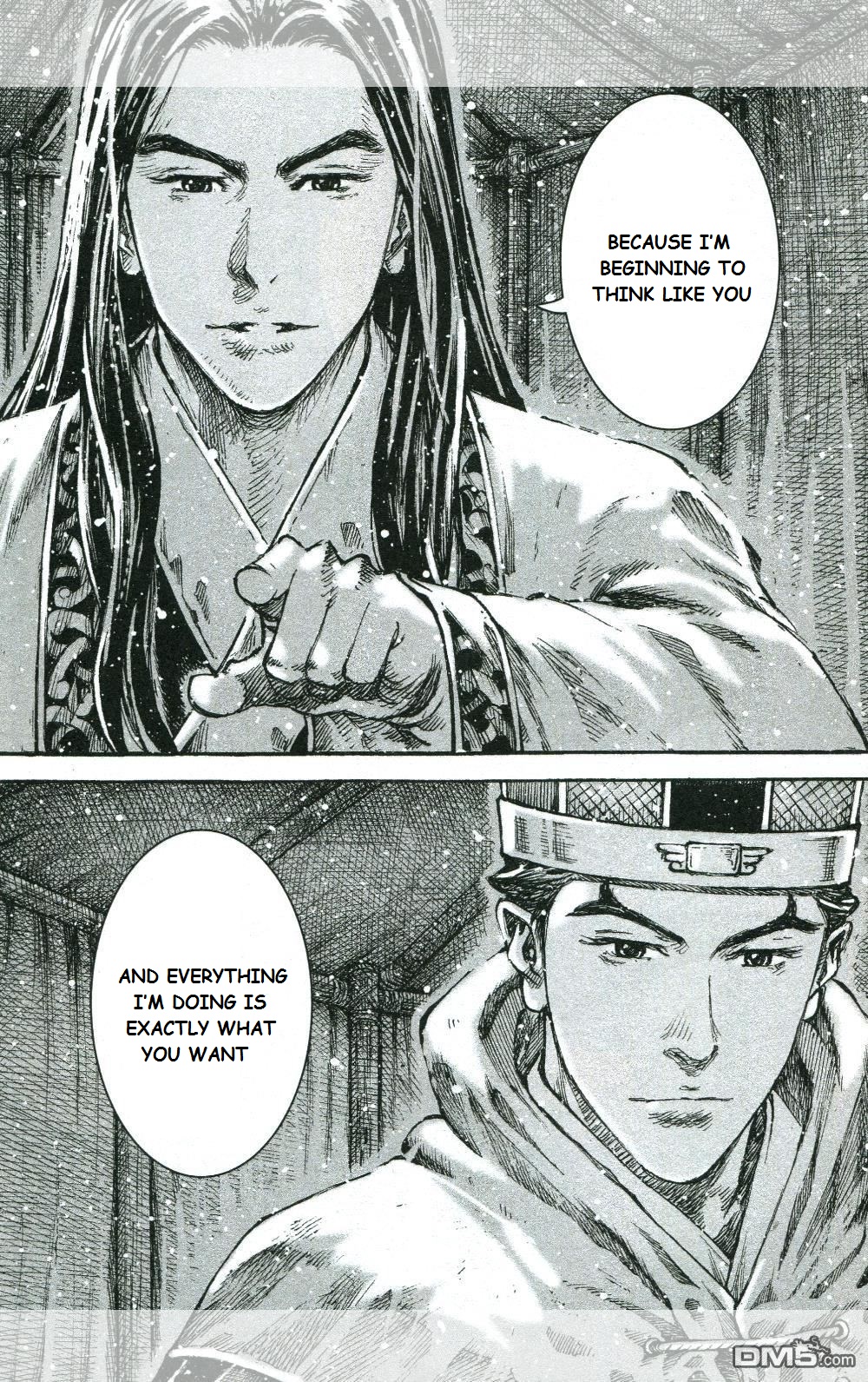 Read The Ravages of Time EN Manga Online