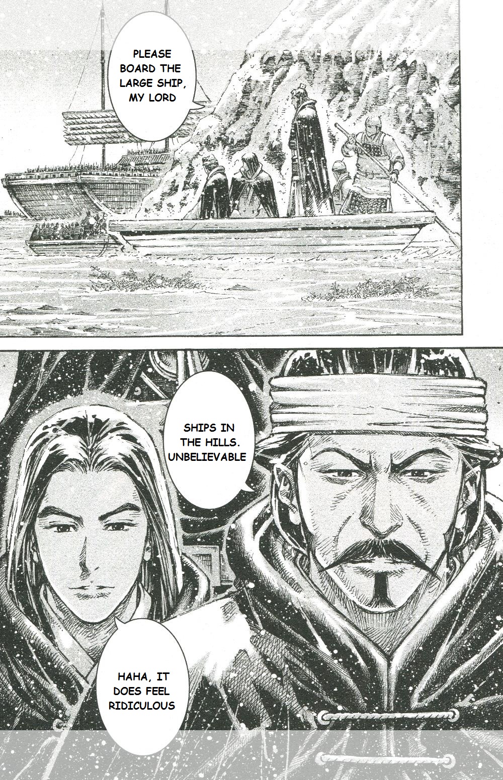 Read The Ravages of Time EN Manga Online