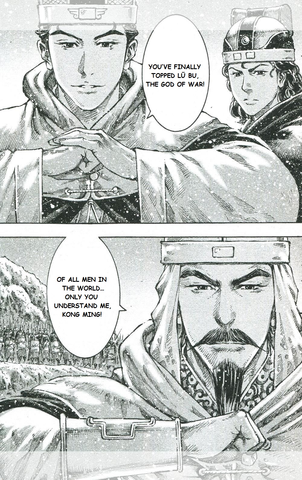Read The Ravages of Time EN Manga Online