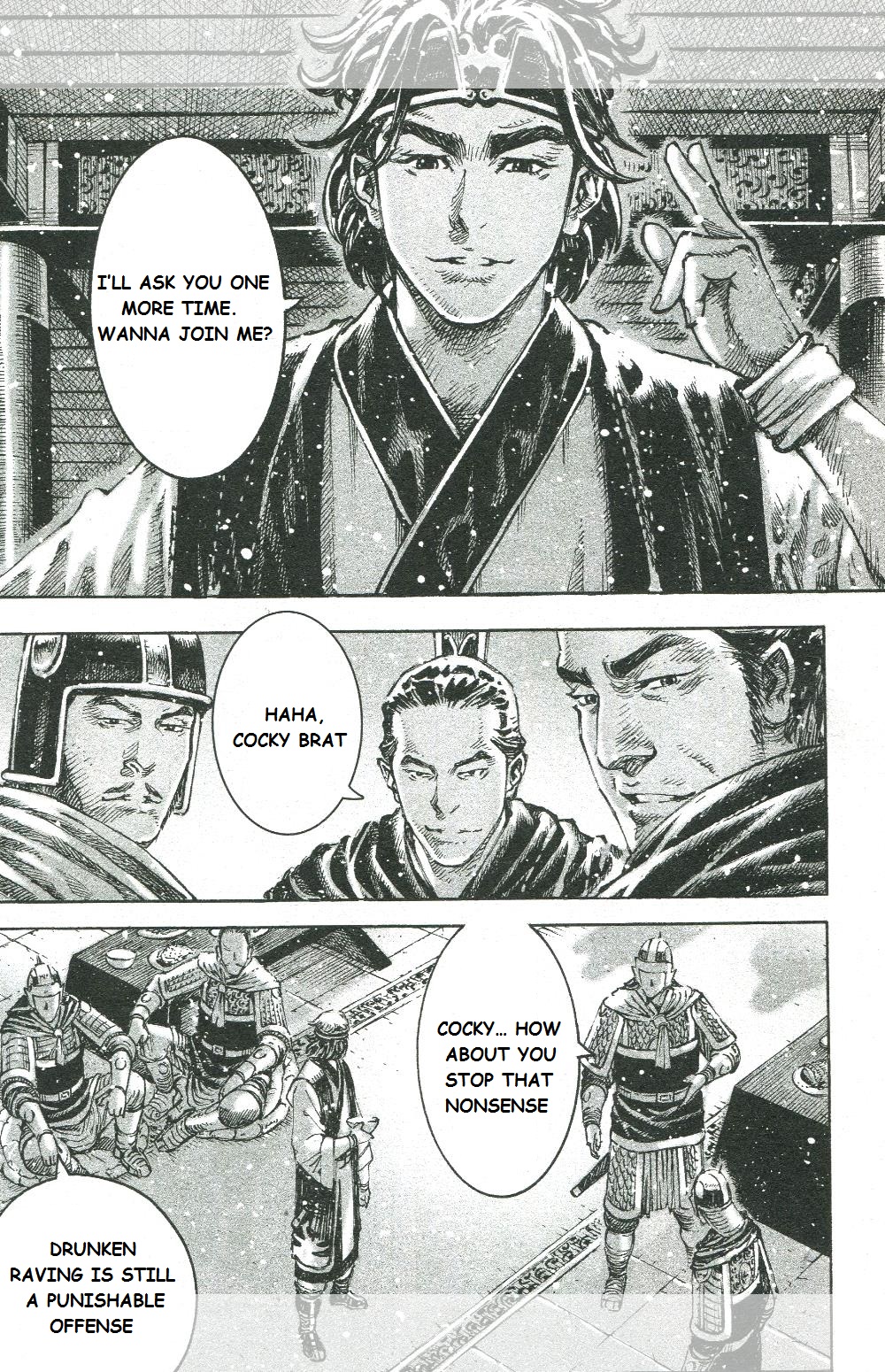 Read The Ravages of Time EN Manga Online