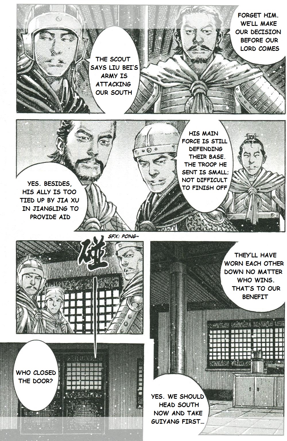 Read The Ravages of Time EN Manga Online