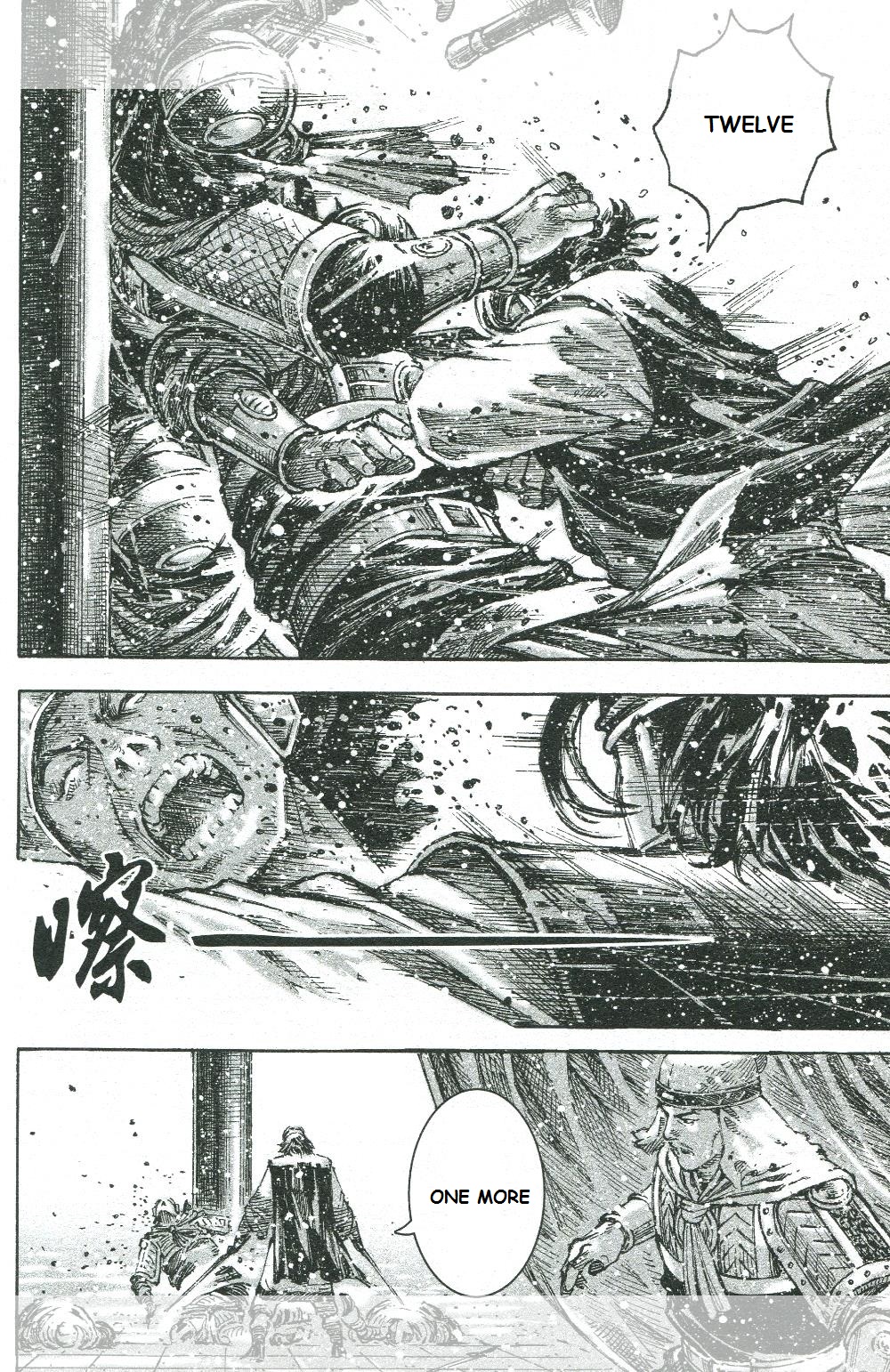 Read The Ravages of Time EN Manga Online